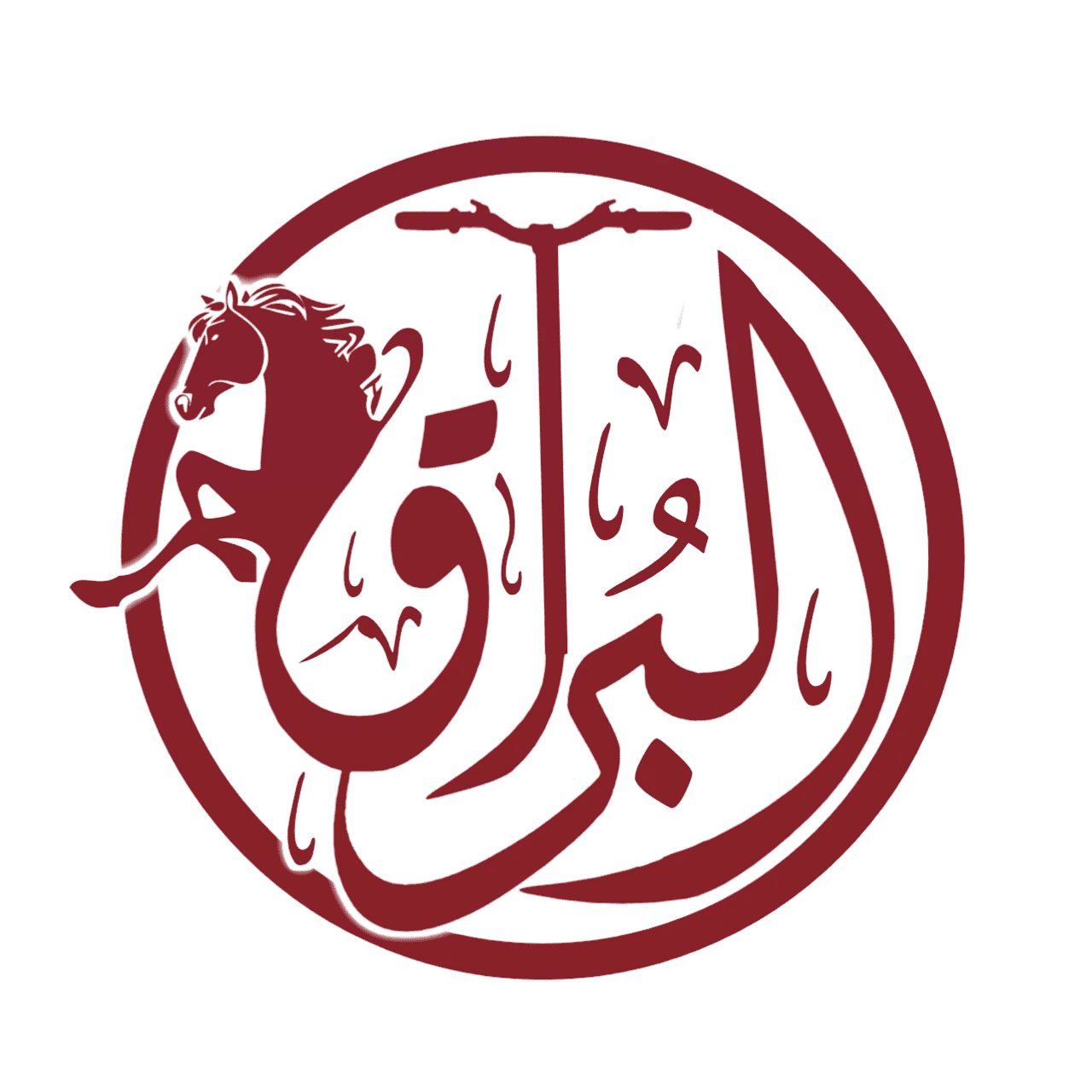 متجر البراق