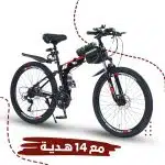 دراجة هجين سلك لون احمر بأسود