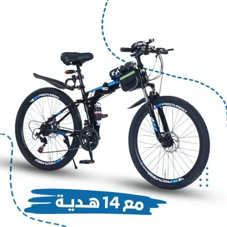 دراجة قابل للطي لون ازرق بأسود